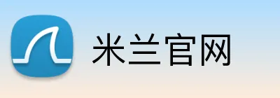 米兰官网 logo